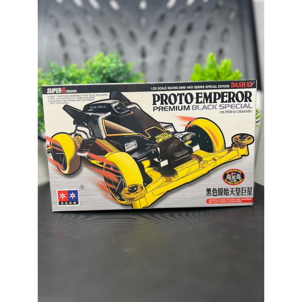 [KAW] Proto Emperor Black Special Edition Rep Tamiya Original Daxing