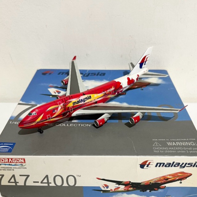 Diecast Pesawat Malaysia Airlines B747-400 Hibiscus Livery by Dragon Wings 1:500