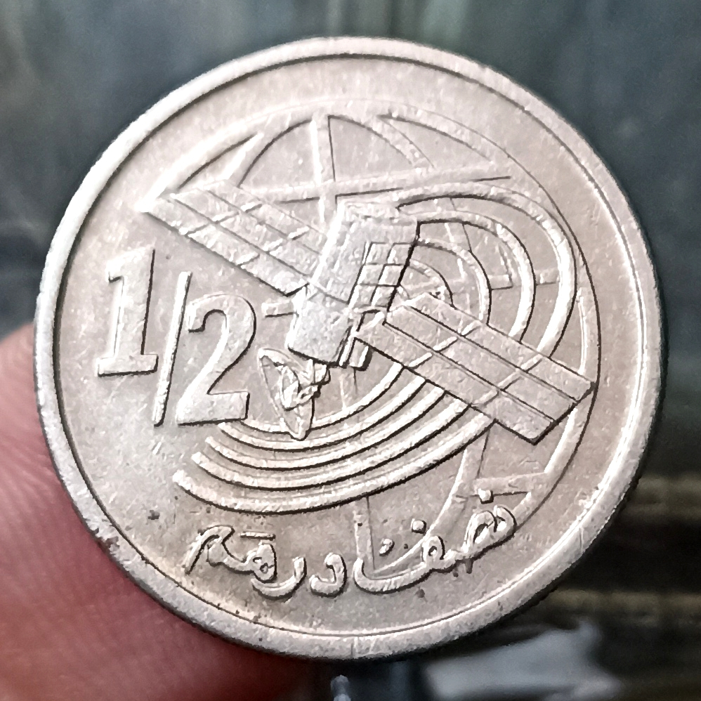 Koin Kuno Asing Morocco 1/2 Dirham - Mohammed VI