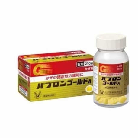 Pabron Gold Obat Batuk Flu Demam Tablet 210s Original Jepang