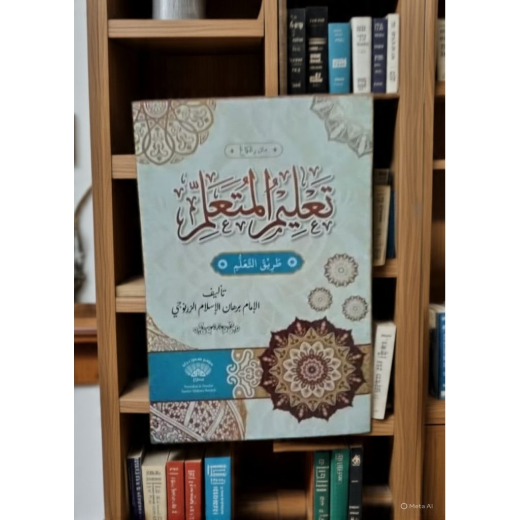 Kitab Matan Ta'lim muta'alim