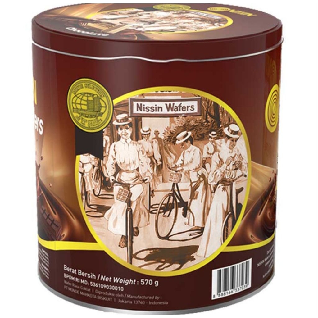 Nissin wafer 570gr