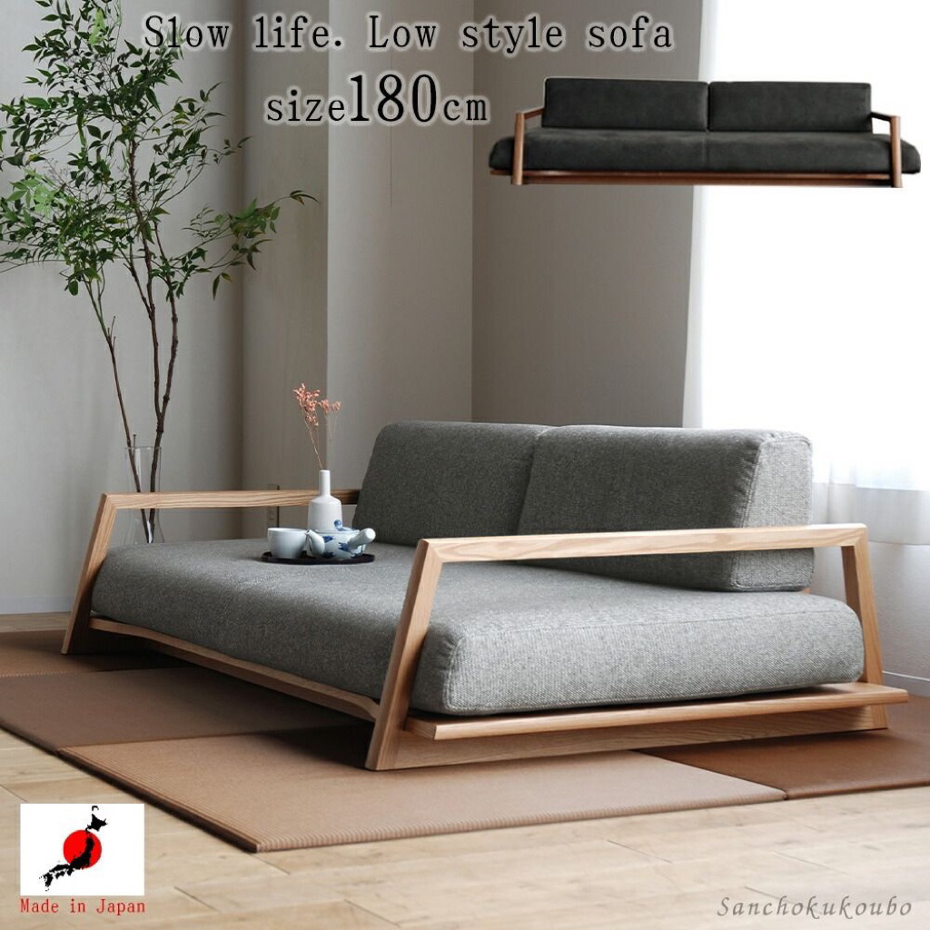 Sofa Tamu Minimalis Jati Sofa Jepang Modern