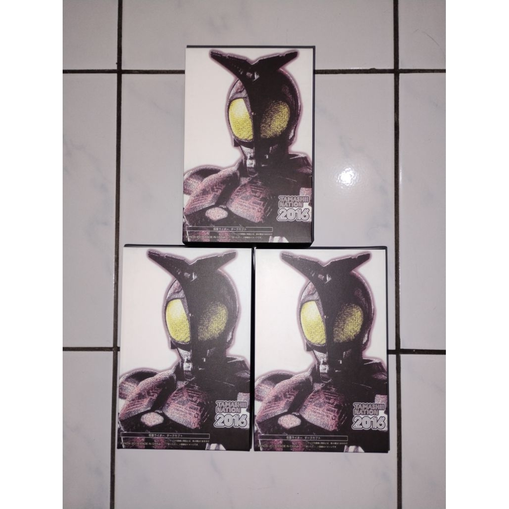 SHF SS Dark Kabuto Bootleg