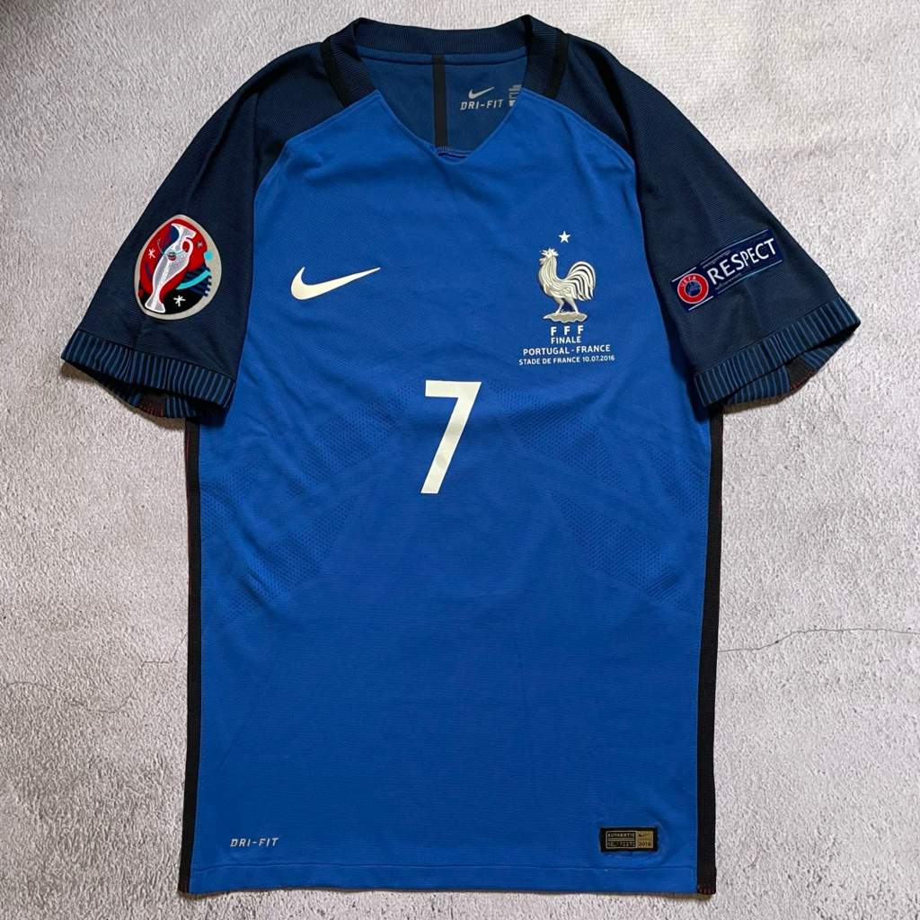 Jersey France 2016 - Home #7 GRIEZMANN