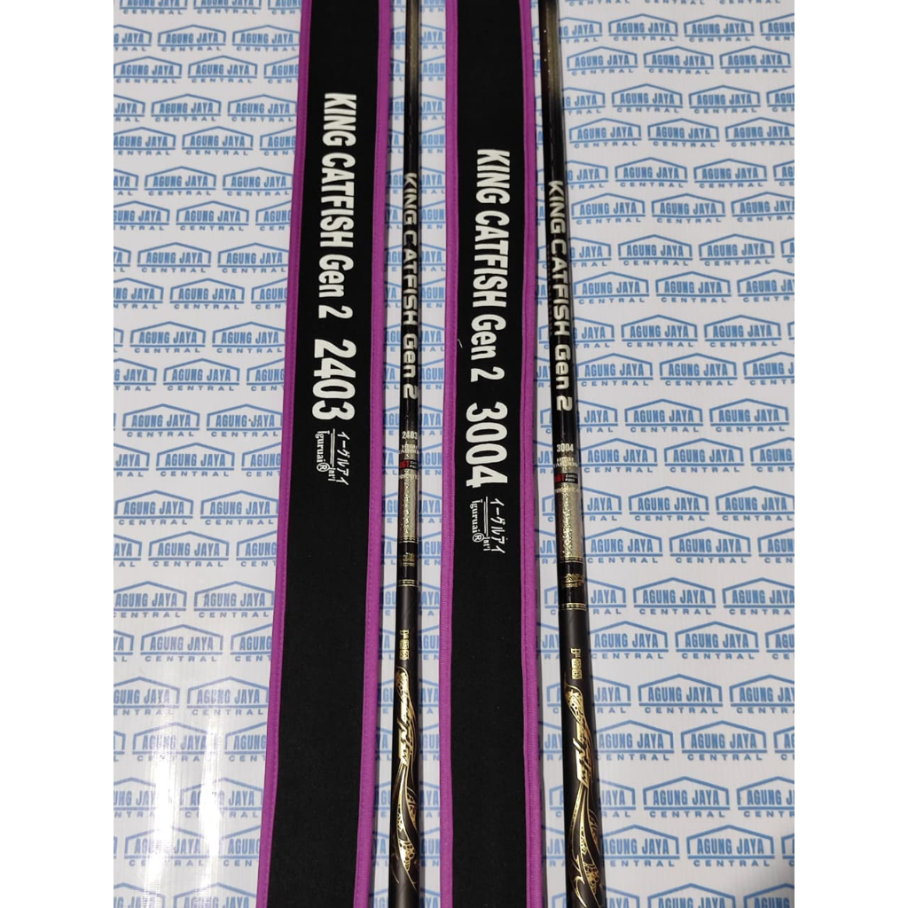 TEGEK KING CAT FISH G2 240 300 JORAN TEGEK KAKU KUAT IDEAL MANCING LELEAN