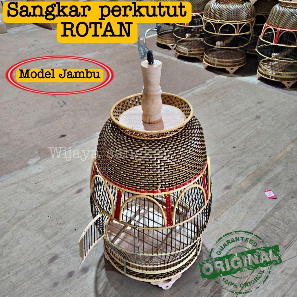 Sangkar perkutut rotan suroboyo model jambu rotan anyam