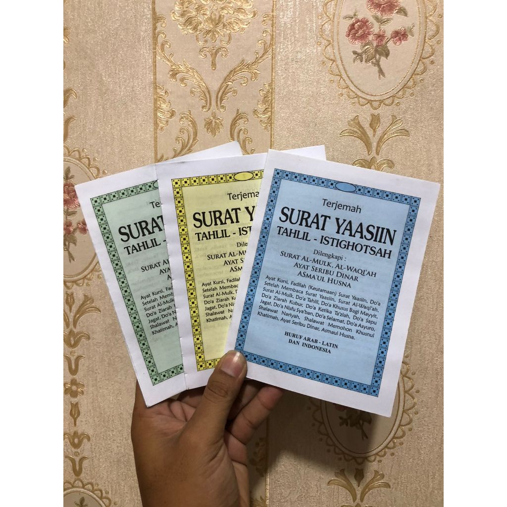 Blangko Buku yasin hvs kosongan 128 halaman