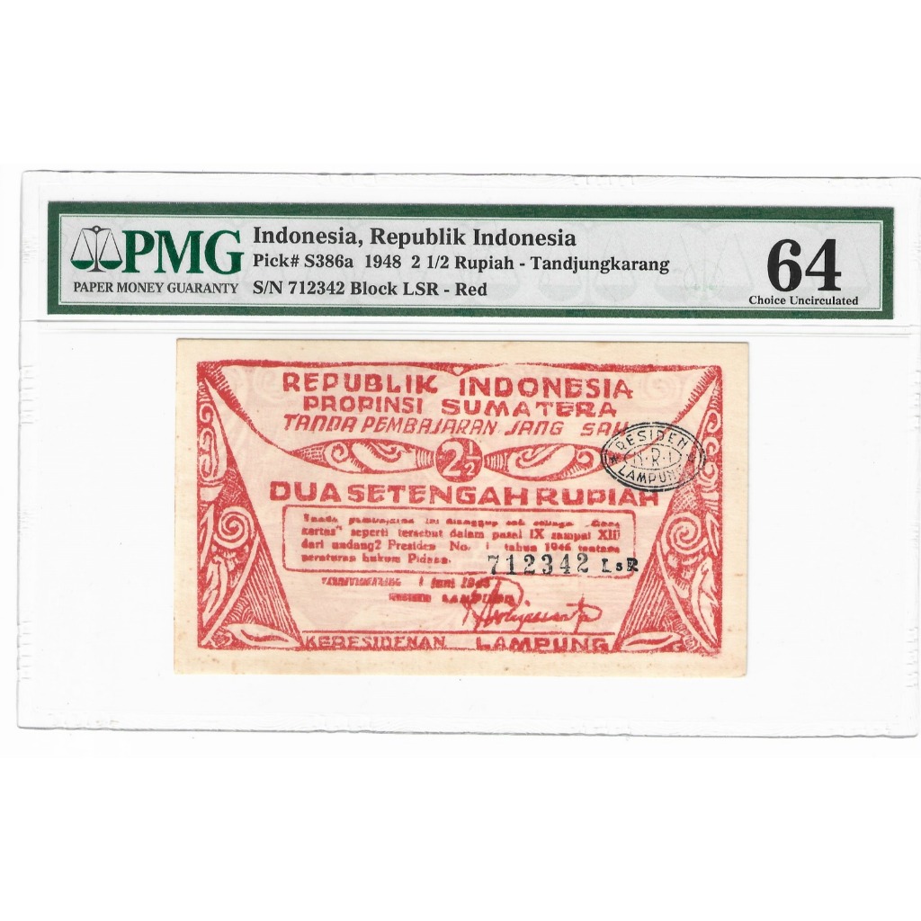 Uang Kuno daerah 2 Rupiah TanjungKarang Lampung ORIDA PMG