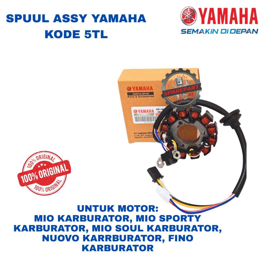 SPUUL ASSY ORIGINAL YAMAHA KODE 5TL MIO, SPUUL ASSY MIO KARBURATOR, MIO SPORTY KARBURATOR, MIO SOUL 