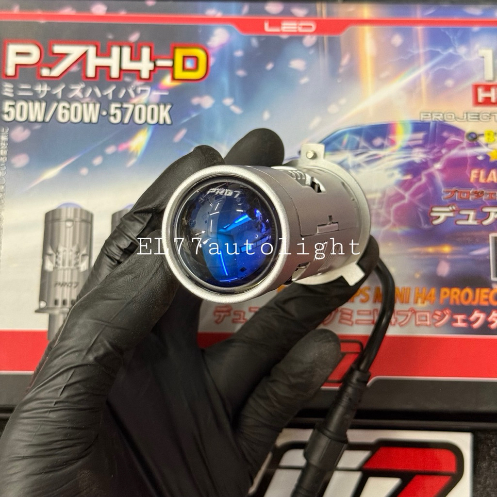 MINI BILED PROJECTOR H4 PRO7 P.7H4-S P.7H4-D  P.7H4-R PNP H4