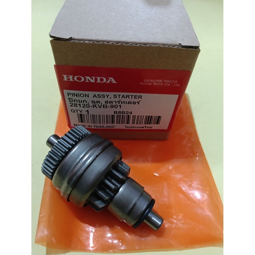 Pinion Assy stater Vario Vario 110 Fi Beat Beat fi Granat pinion  Scoopy karbu Scoopy fi Spacy karbu