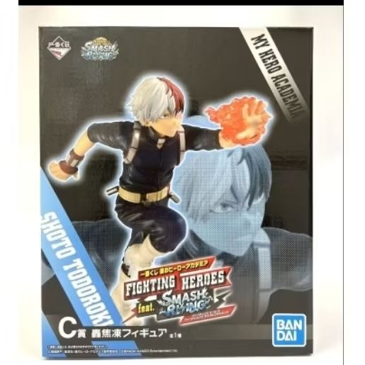ICHIBAN KUJI TODOROKI