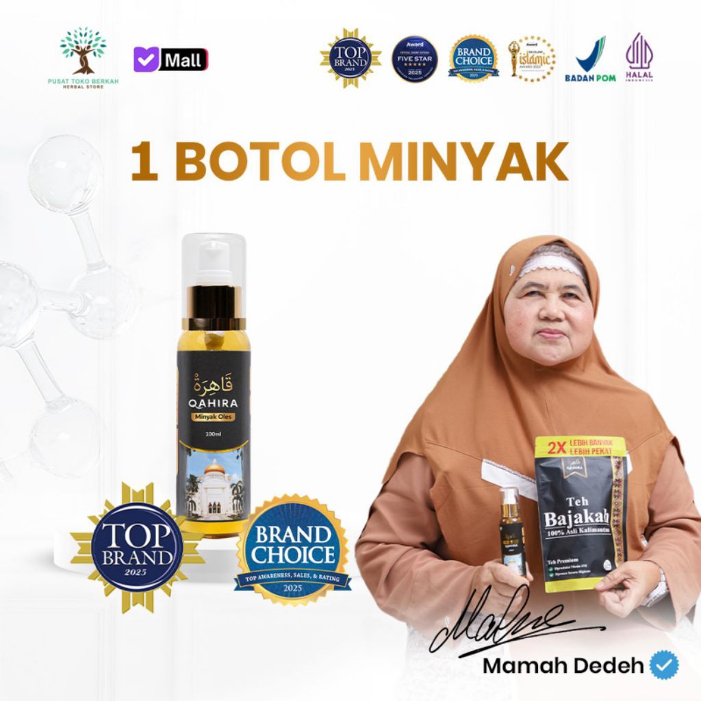 Minyak Oles Qahira-Minyak Oles Benjolan, Terverifikasi BPOM dan Halal MUI-Minyak Tubuh & Pijat - 1 B