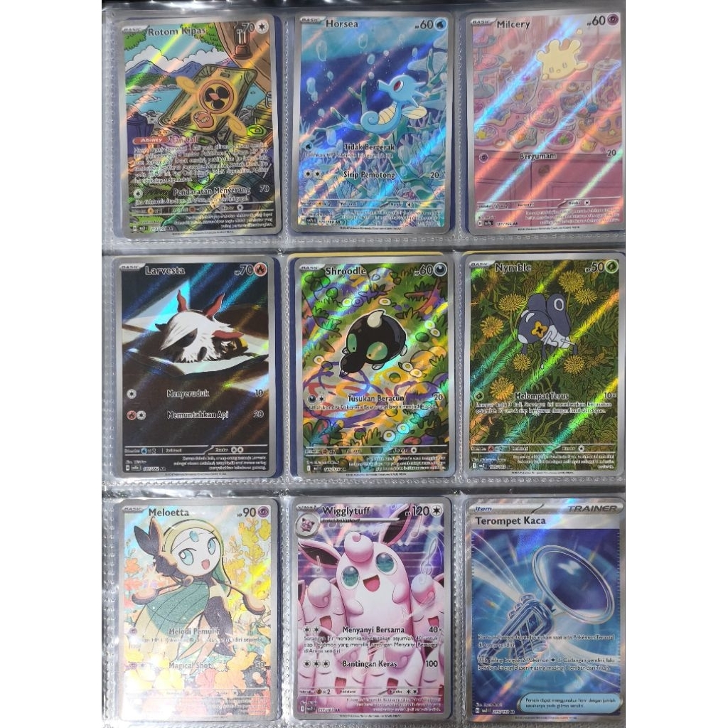 Pokemon AR Shroodle & Horsea