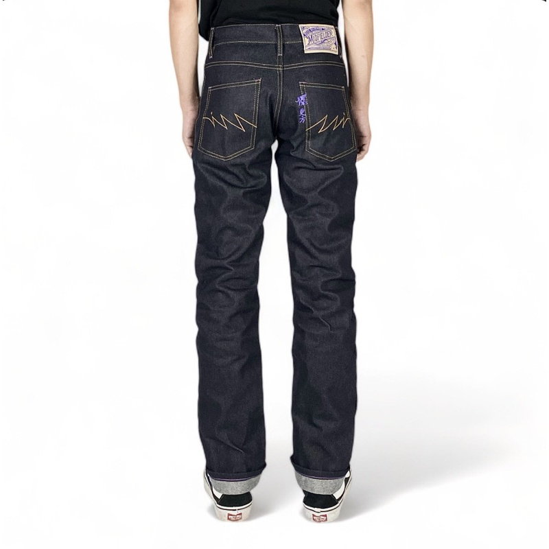 Midfielderdenimwear - jeans 16oz purple new version geiwa sanforized