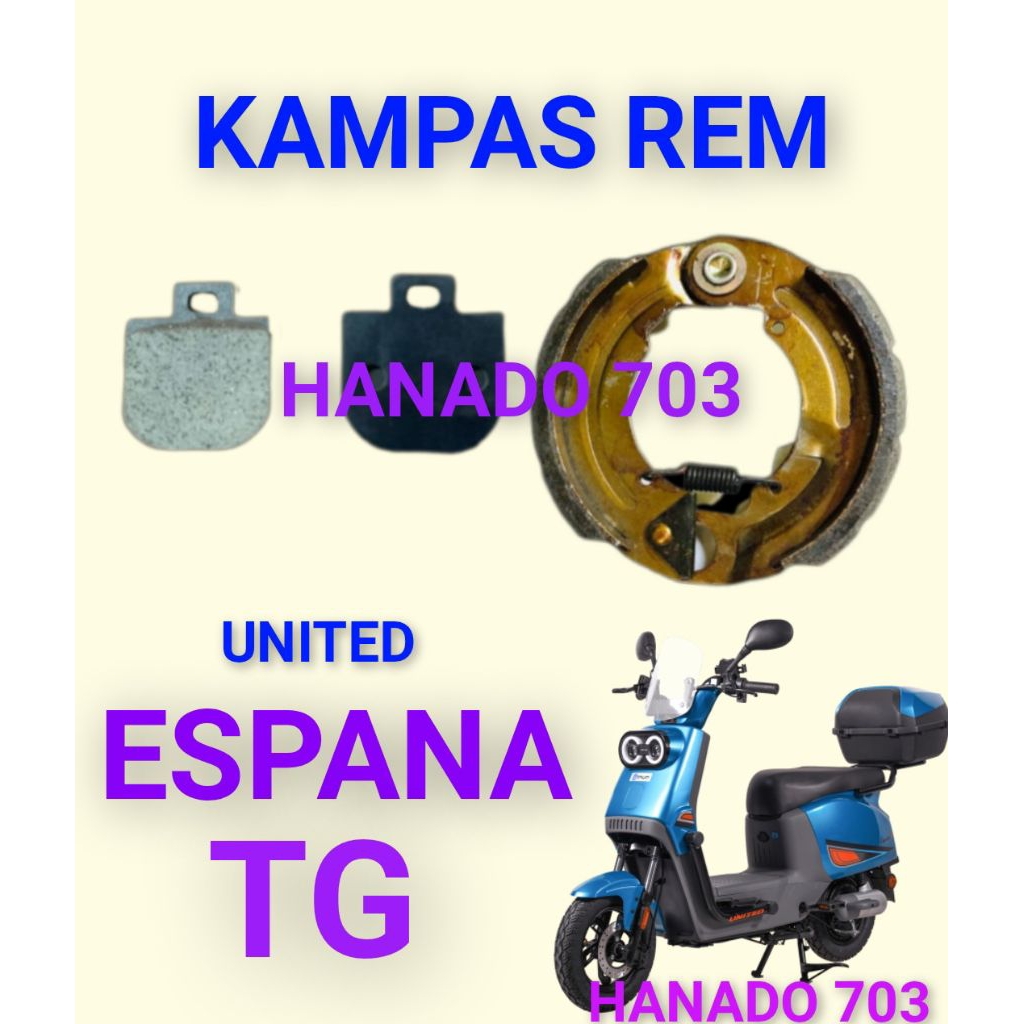 kampas rem depan sepeda listrik united espana TG kampas rem sepeda listrik united espana TG