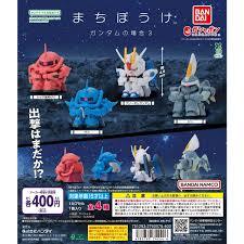 BANDAI - Figure Gundam Duduk Lucu