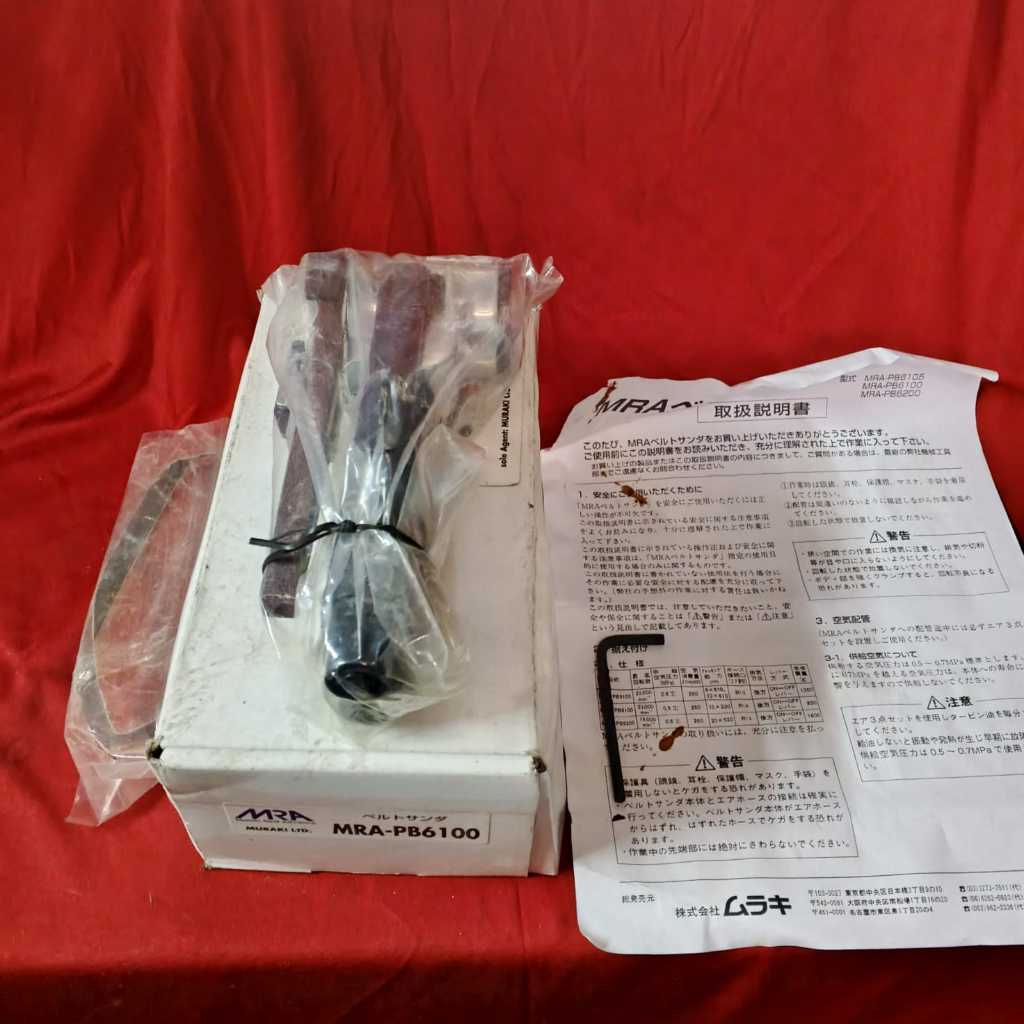 Air Belt Sander MRA-PB6100