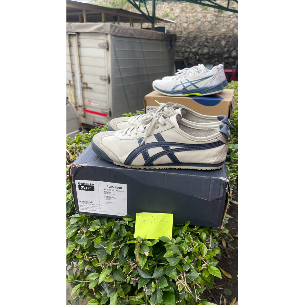 Onitsuka Tiger Mexico 66 Birch/India Ink/Latte DL 408_1659