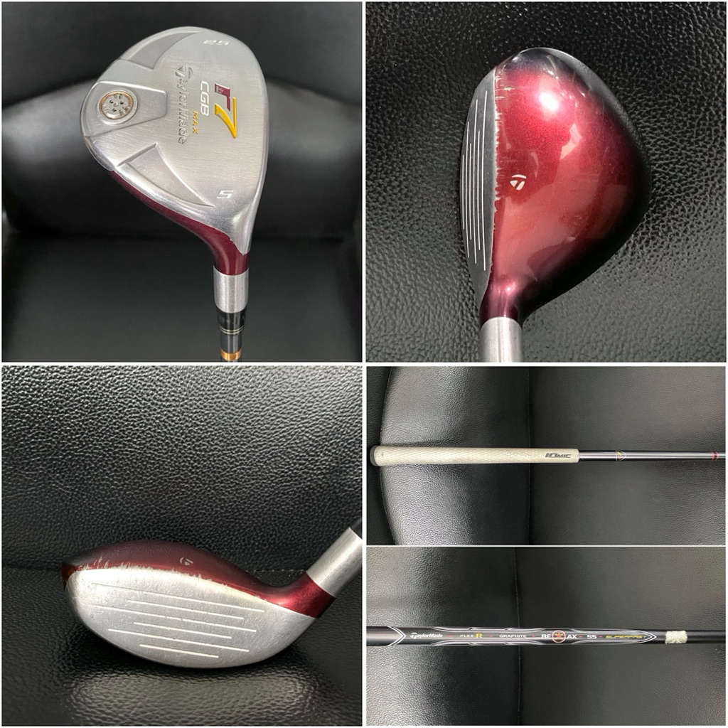 Stik Golf Rescue 5 Taylormade r7 CGB Max