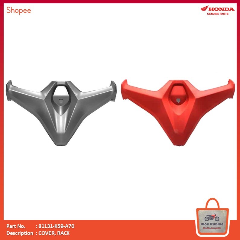 Cover Rak Honda All New Vario 150/COVER, RACK MAT CRYPTON SILVER METALLIC/MAT SOLAR RED METALLIC/811