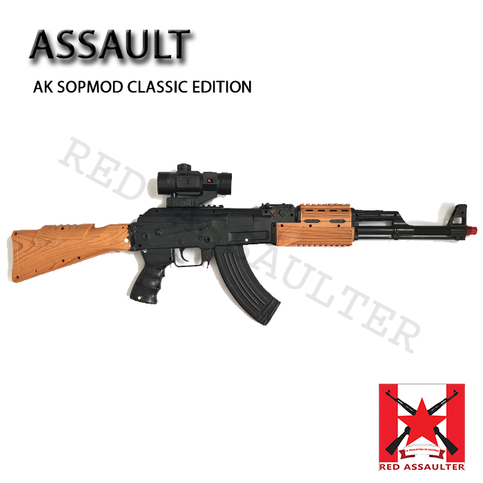 Replika Pajangan Properti Drama AK47 Sopmod