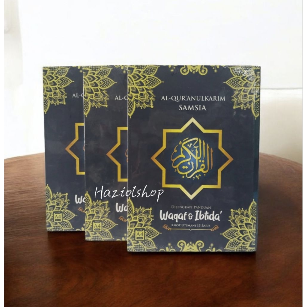Al Quran samsia A4 khot usmani