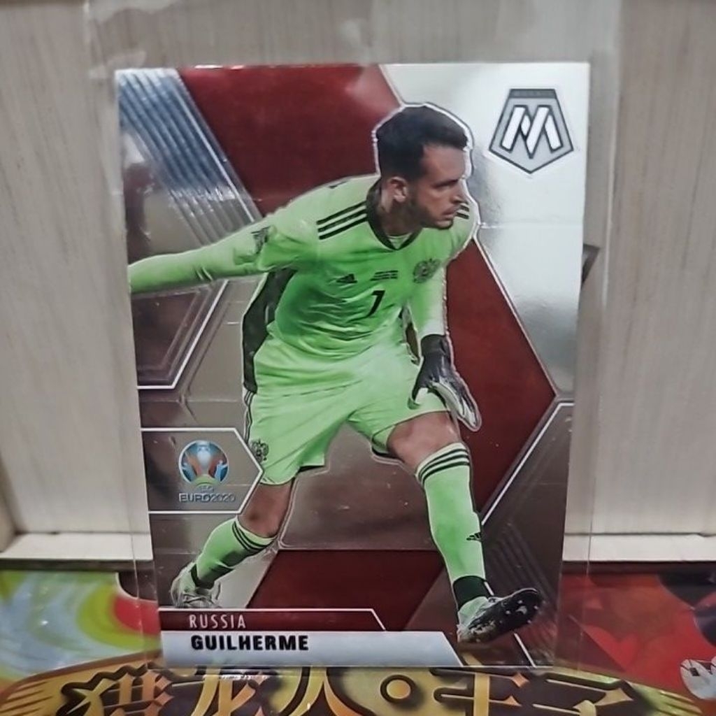 2021 Panini Mosaic UEFA EURO Guilherme Russia