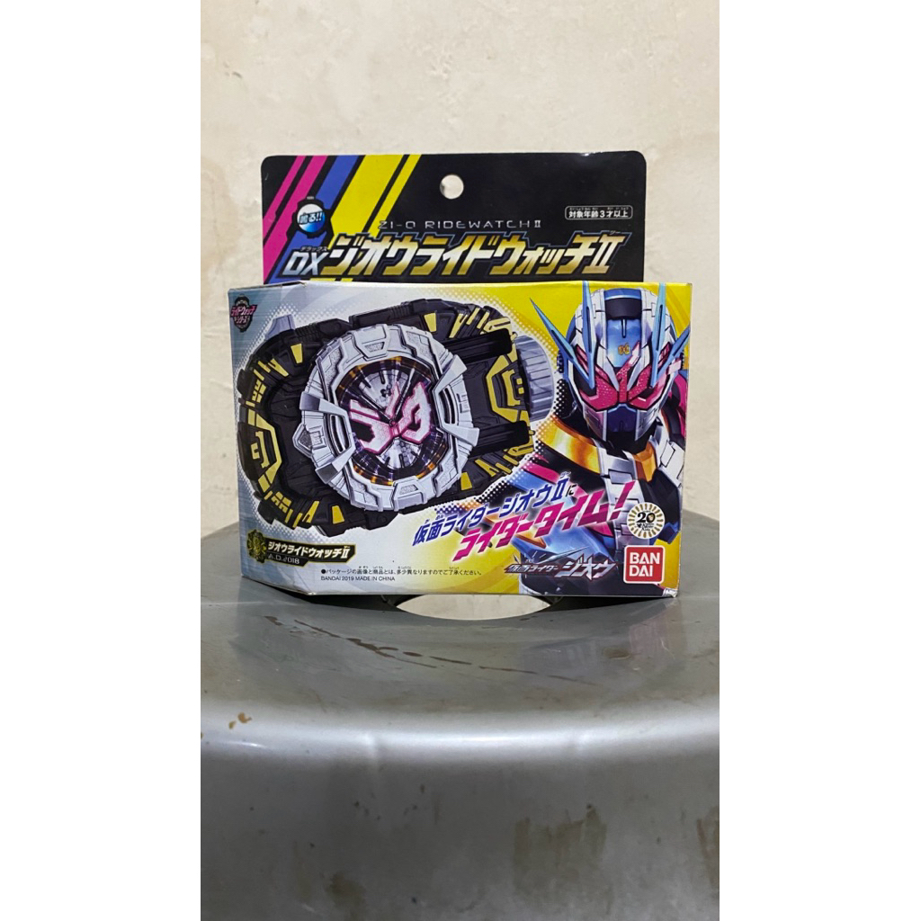 DX Ride watch Kamen Rider Zi-O two (Second)