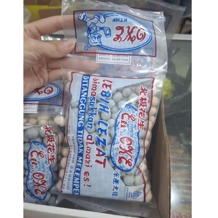 Kacang Shanghai Cap Oke 225Gr Khas Tulungagung - Gurih, Renyah, dan Lezat