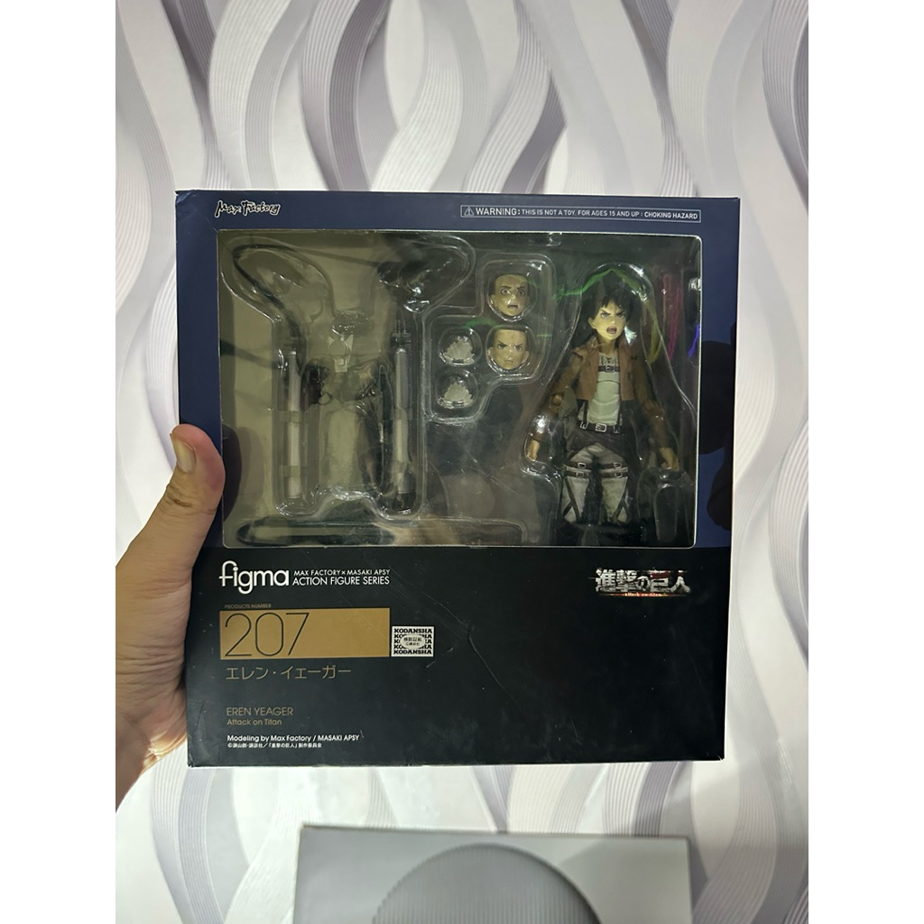 Figma Attack On Titan - Eren Yeager Original