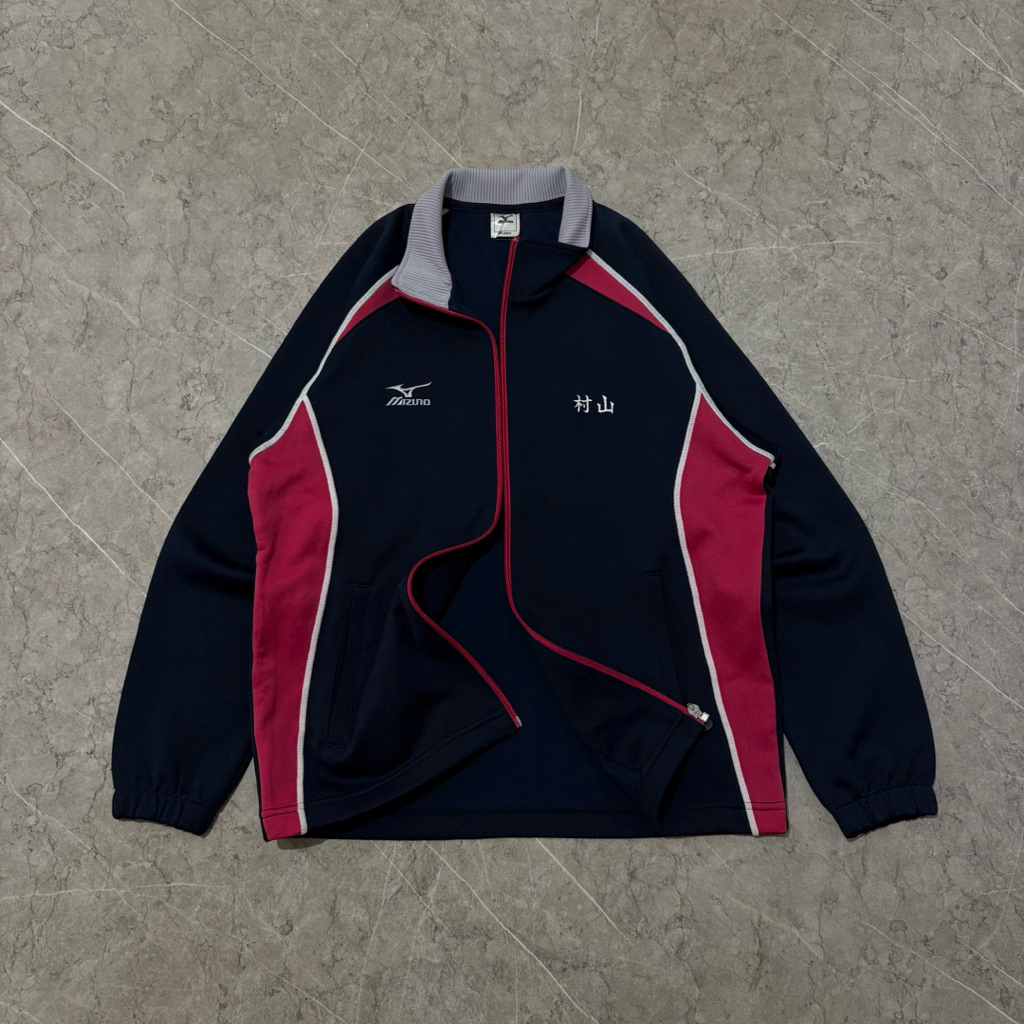 mizuno tracktop jacket size S