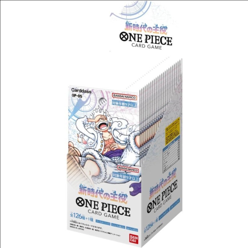 One Piece TCG Booster Box - Awakening of the New Era [OP-05]