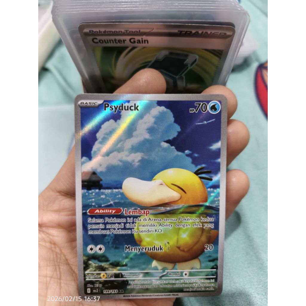 2pcs AR Psyduck - Pokemon Card