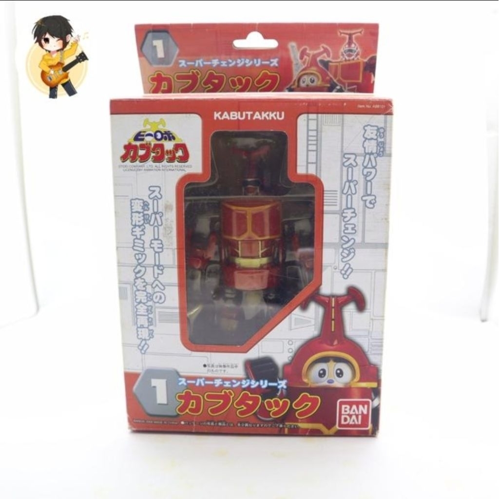 B-Robo Kabutack Super Change Series - Kabutaku Bandai