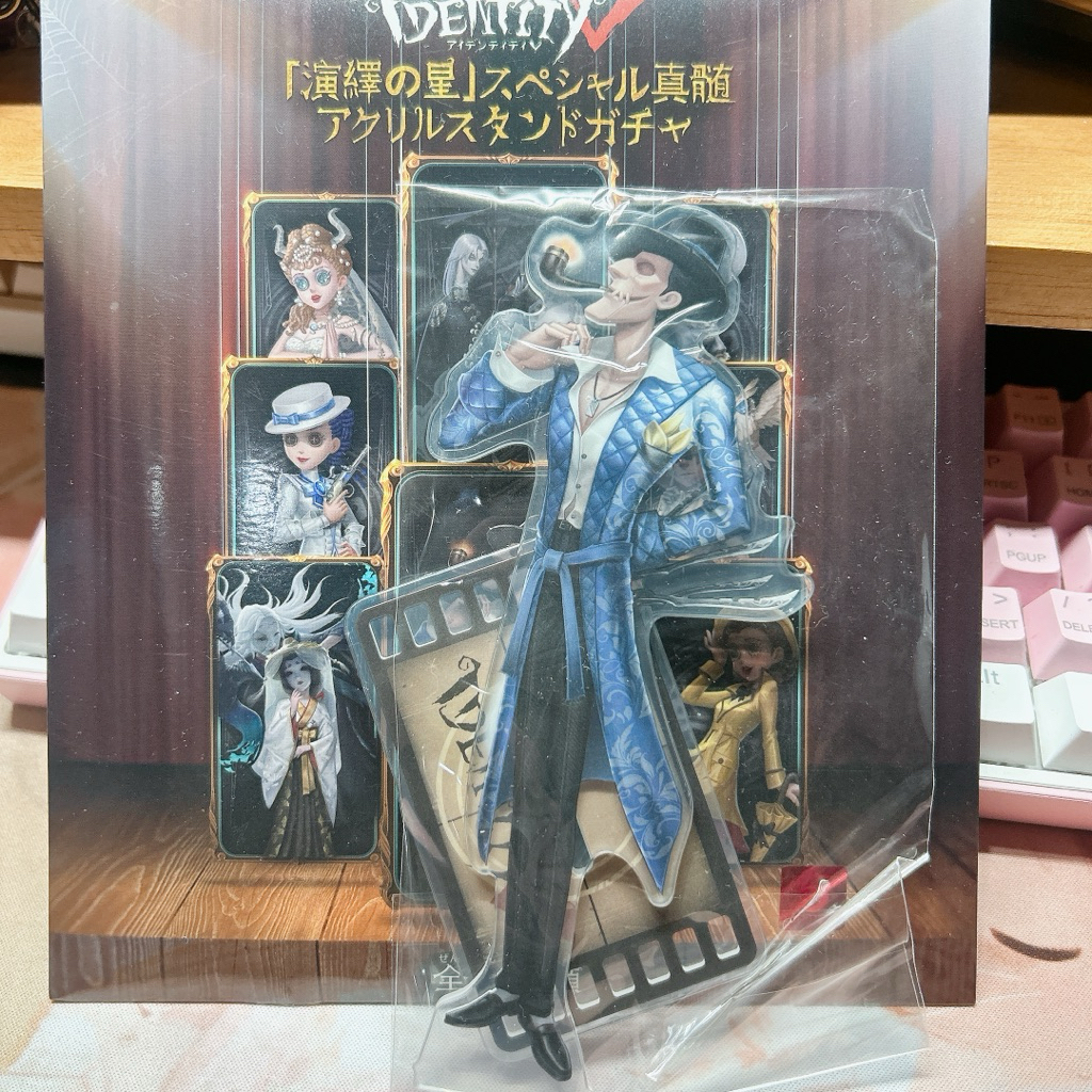 IdentityV - Deduction Star Acrylic Standee Jack the Ripper Svengali