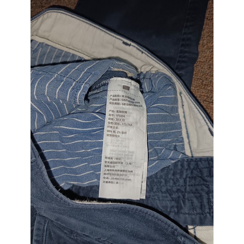 Celana bahan levis denim pria wanita biru navy preloved