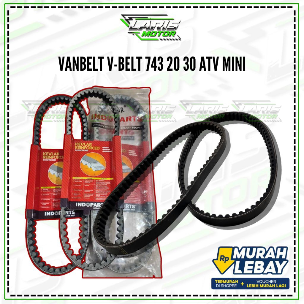 Vanbelt V-Belt 743-20-30 GY6 Mini Jeep ATV 150 200cc | Vanbelt STV Mini Jeep Kymco Trend Metica QJ12
