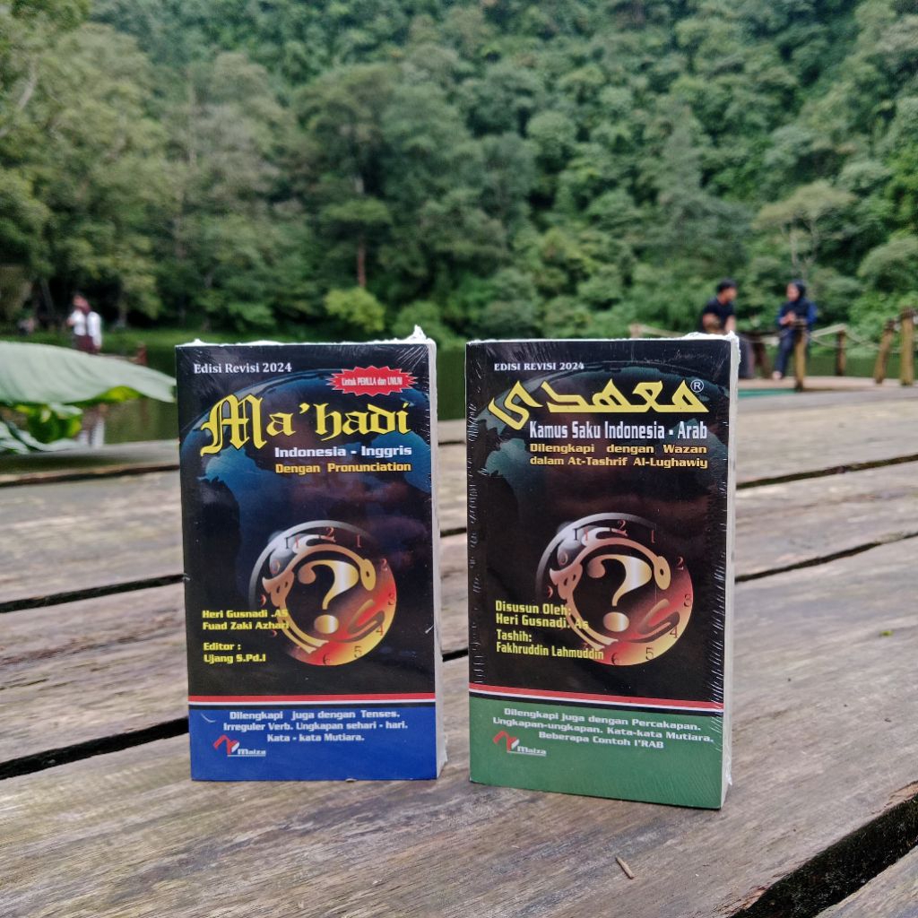 Kamus Mahadi Arab inggris indonesia Murah untuk Pesantren dan umum terbaru Revisi Lengkap Bisa cod