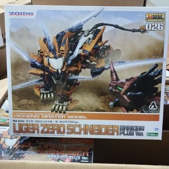 Kotobukiya HMM ZOIDS 1/72 RZ-041 Liger Zero Schneider Marking Plus Ver. By KOTOBUKIYA