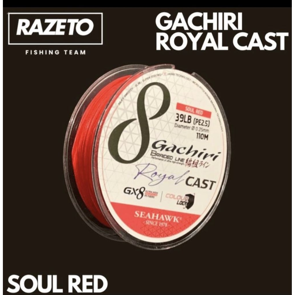 SENAR PE SEAHAWK GACHIRI ROYAL CAST PE 2, 2.5, 3.0
