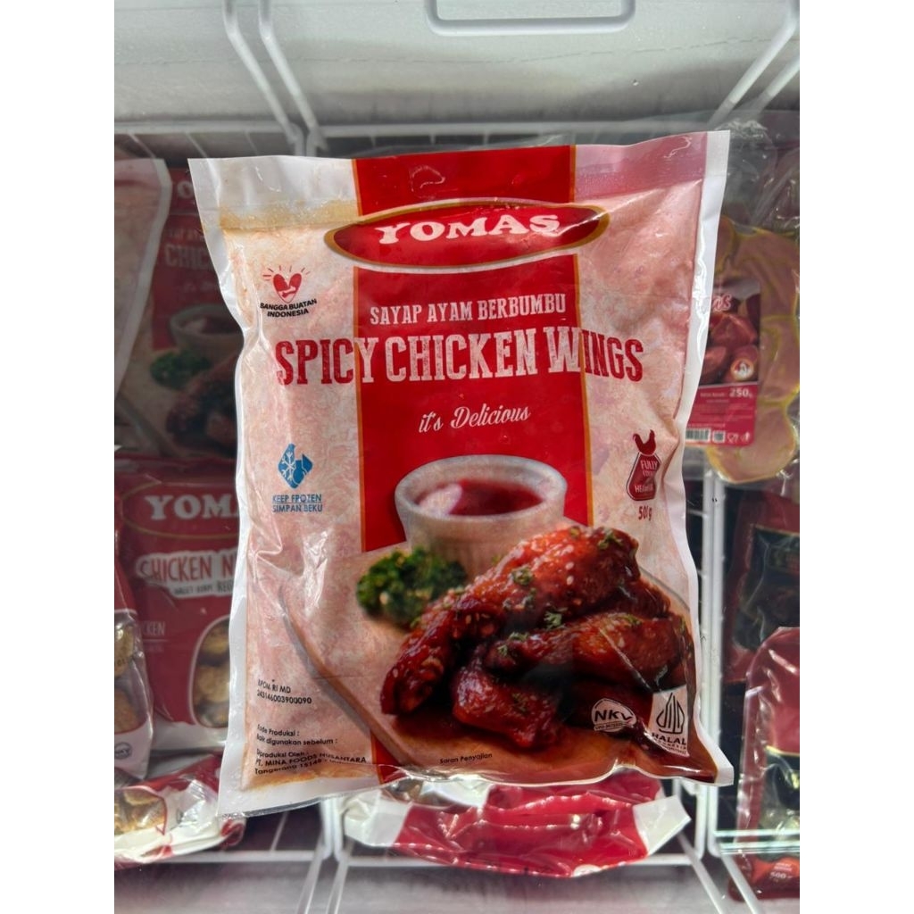 Yomas Spicy Chicken Wings 500g