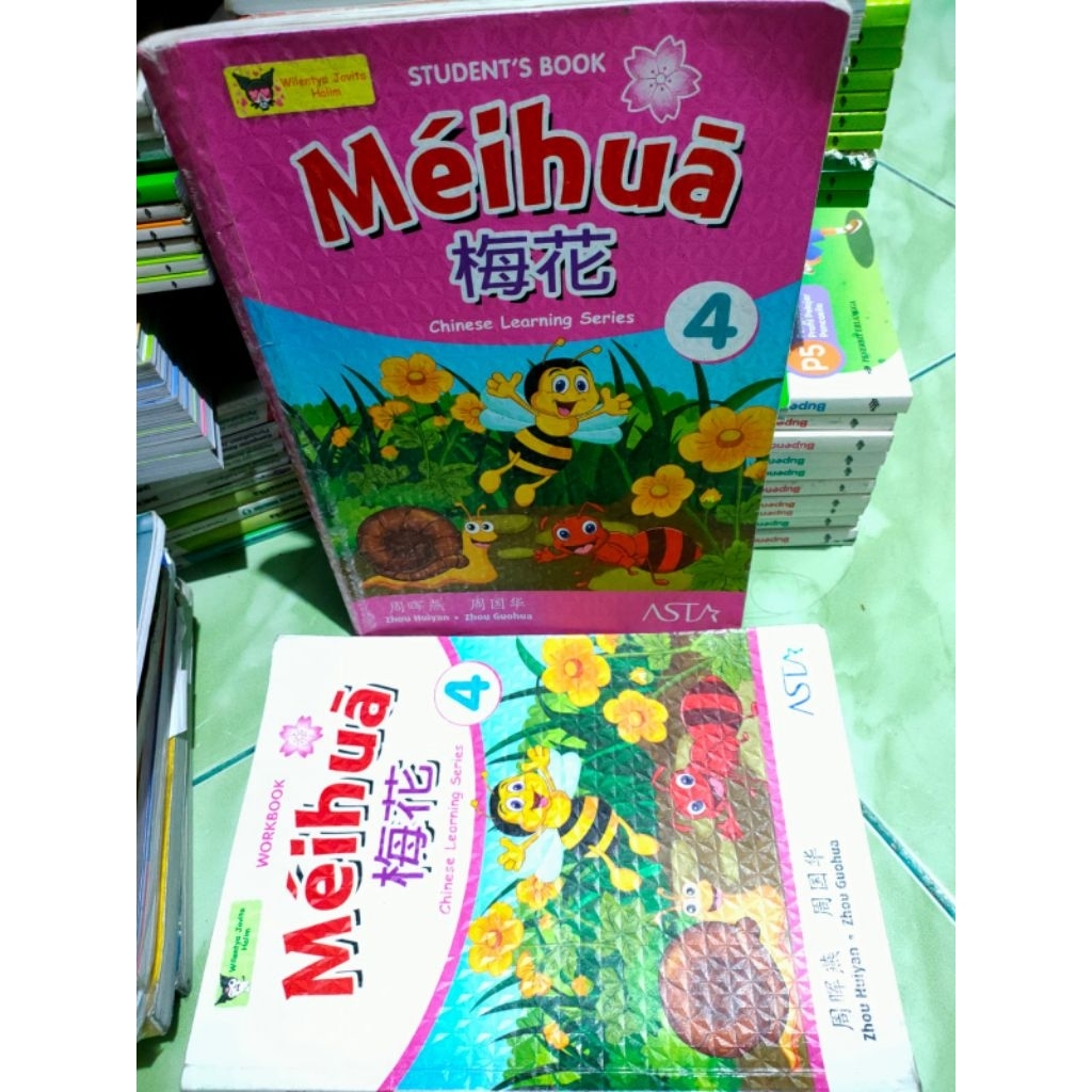 MEIHUA 4 SEPASANG ORI BEKAS