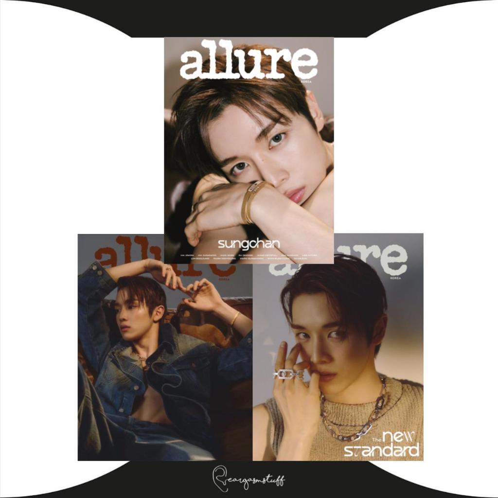 ALLURE KOREA MAGAZINE MARCH 2026 RIIZE SUNGCHAN MAJALAH KOREA MARET