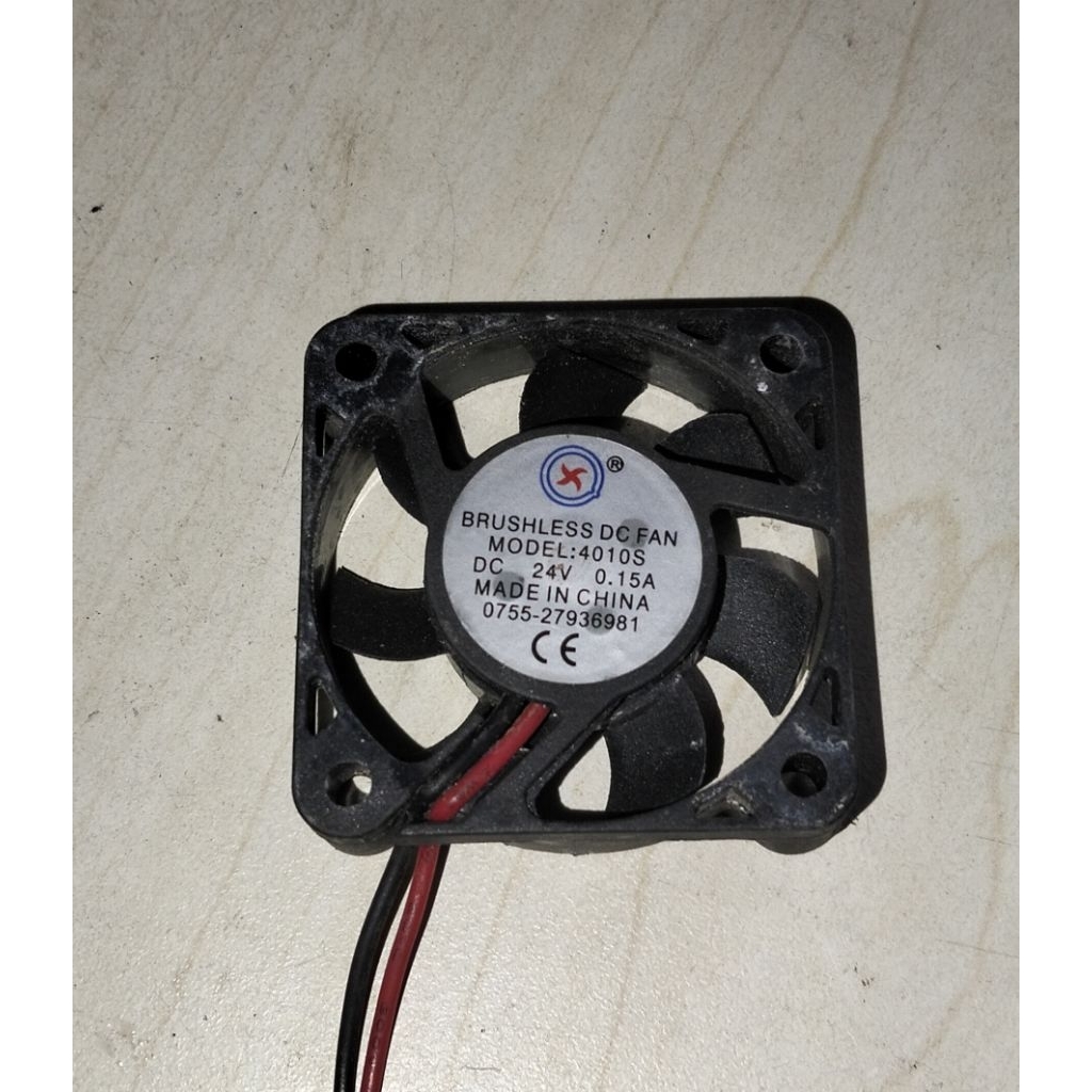KIPAS FAN 2PIN 4X4 24V 0.15A T 1CM BEKAS