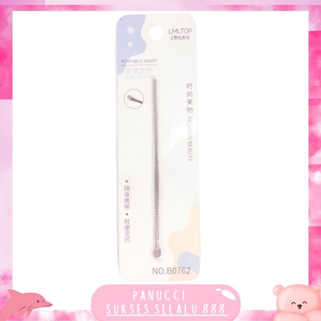 Korek Kuping Besi / Korekan Kuping / Pembersih Telinga Besi PANUCCI