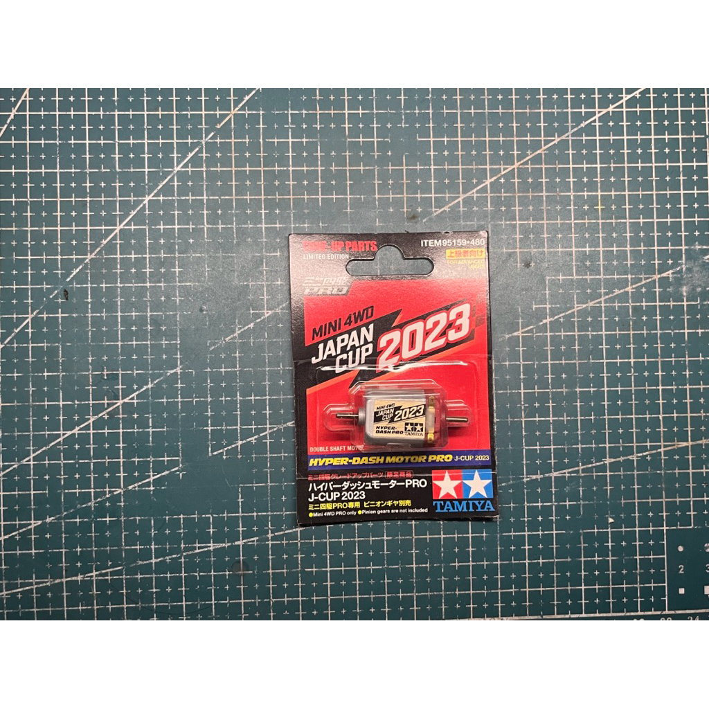 Tamiya Dinamo Mini4WD