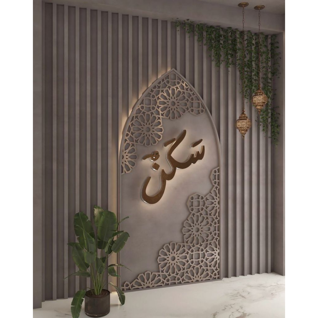 GRC Krawangan Motif Islami – Ornamen Dinding Masjid & Rumah Elegan