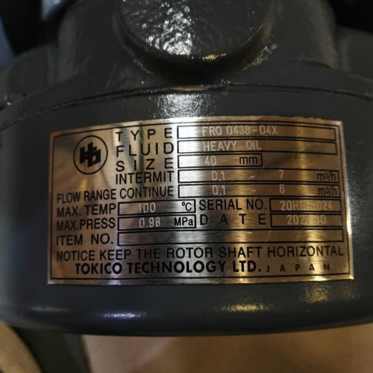 Flow Meter  Solar TOKICO Type : FRO0438-04X Size : 1,5 Inch (40 mm)